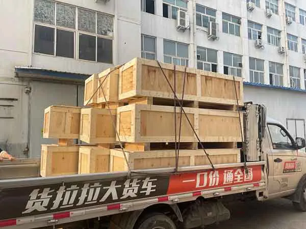 发货
