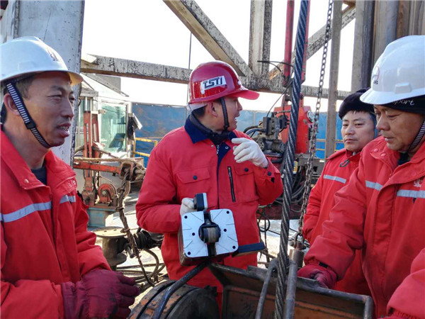 石油行业应用案例