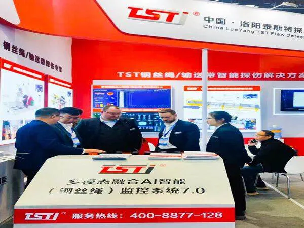 交流会活动现场 交流会活动现场