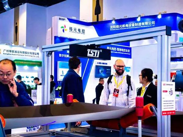 二十一届中国国际煤炭采矿技术交流会活动现场