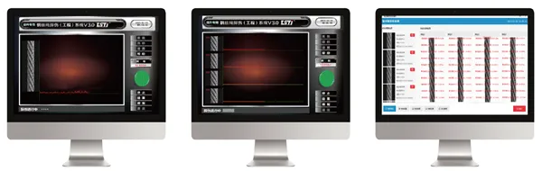 软件界面 软件界面