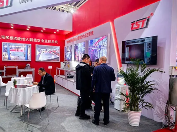 泰斯特太原煤炭展活动现场 泰斯特太原煤炭展活动现场