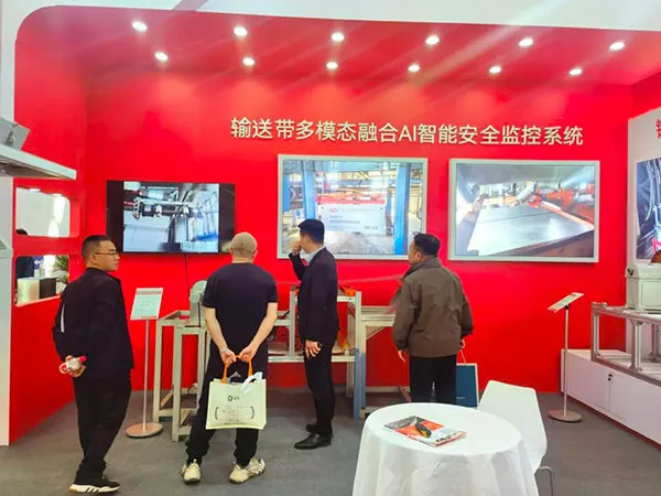 泰斯特太原煤炭展活动现场 泰斯特太原煤炭展活动现场