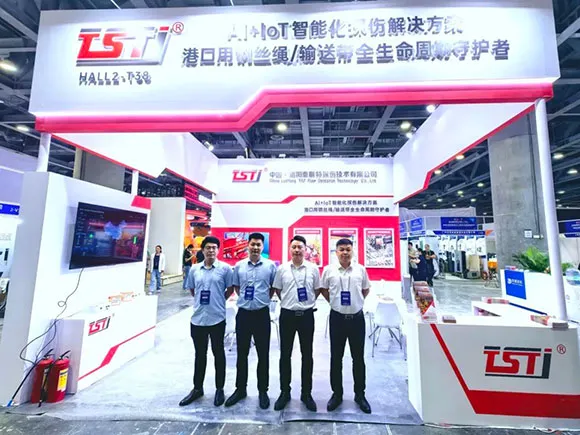 泰斯特精彩亮相2025粤港澳大湾区（广州）智慧港口展