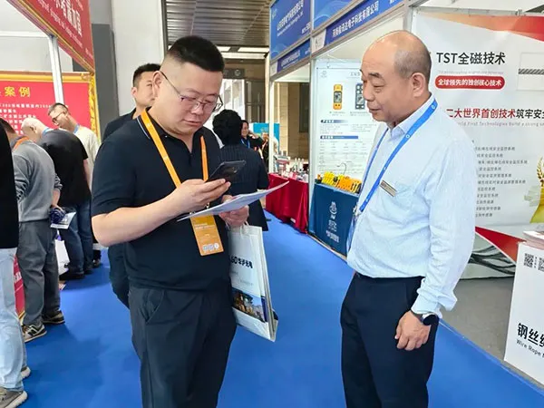 贵州国际能源产业博览交易会现场 贵州国际能源产业博览交易会现场