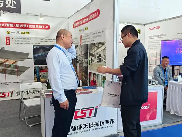 贵州国际能源产业博览交易会现场 贵州国际能源产业博览交易会现场