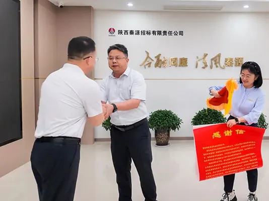 智守商机 智守商机