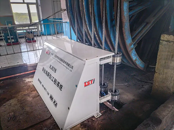 TST提升机钢丝绳智能探伤系统设备运行现场